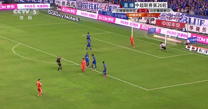 [中超]李帅一记传中球 莱昂纳多门前包抄破门
