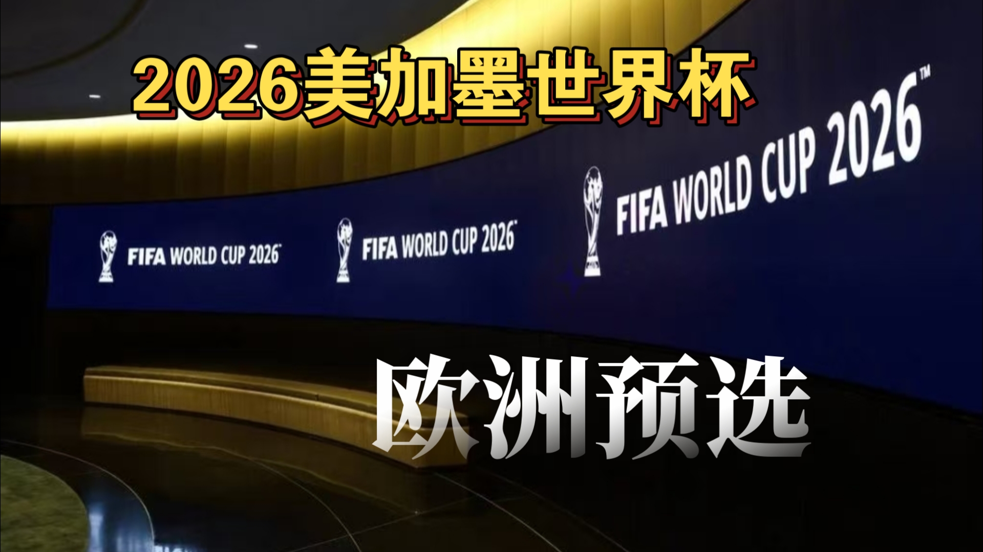 新赛季新地图！来AppGallery下载《三角洲行动》玩转“金字塔”